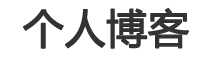 大英县新闻网